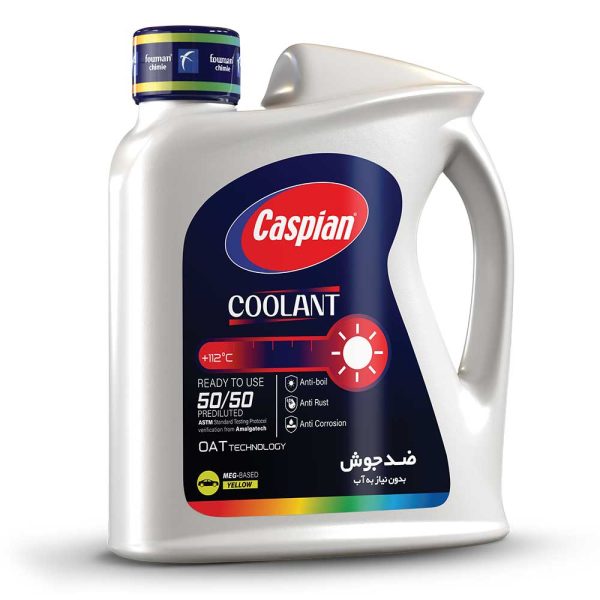 کولانت-600x600