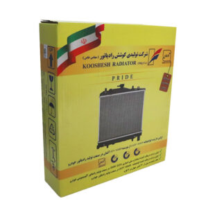 رادياتور آب پرايد معمولي